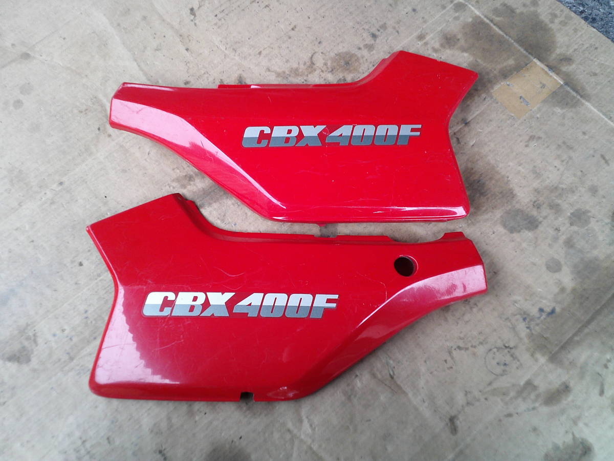ヤフオク! -「cbx400f」(サイドカバー) (パーツ)の落札相場・落札価格 ヤフオク! -「cbx400f」(サイドカバー) (パーツ)の落札相場・落札価格