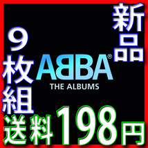 ９枚組完全版アバ全集●新品未開封スウェーデン盤●送料１８５円●全アルバム完全収録●紙ジャケ・スリーブジャケット入●ABBA The Albums_画像1