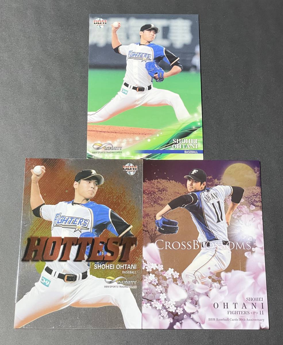 本日限定価格!!【PSA10】大谷翔平 2015 BBM ♯SP03-
