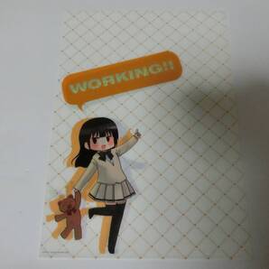★アニメグッズ★ 「WORKING!! クリアファイル」 ★値下げ相談・セット販売希望等あればお気軽にどうぞ★