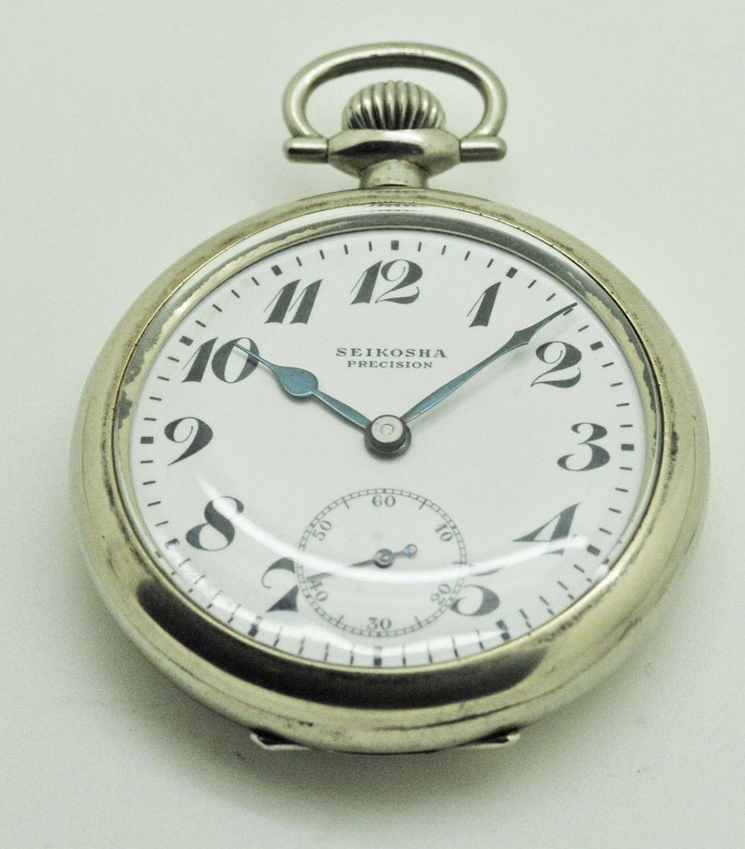 ヤフオク! - 懐中時計(アクセサリー、時計)の中古品・新品・未使用品一覧