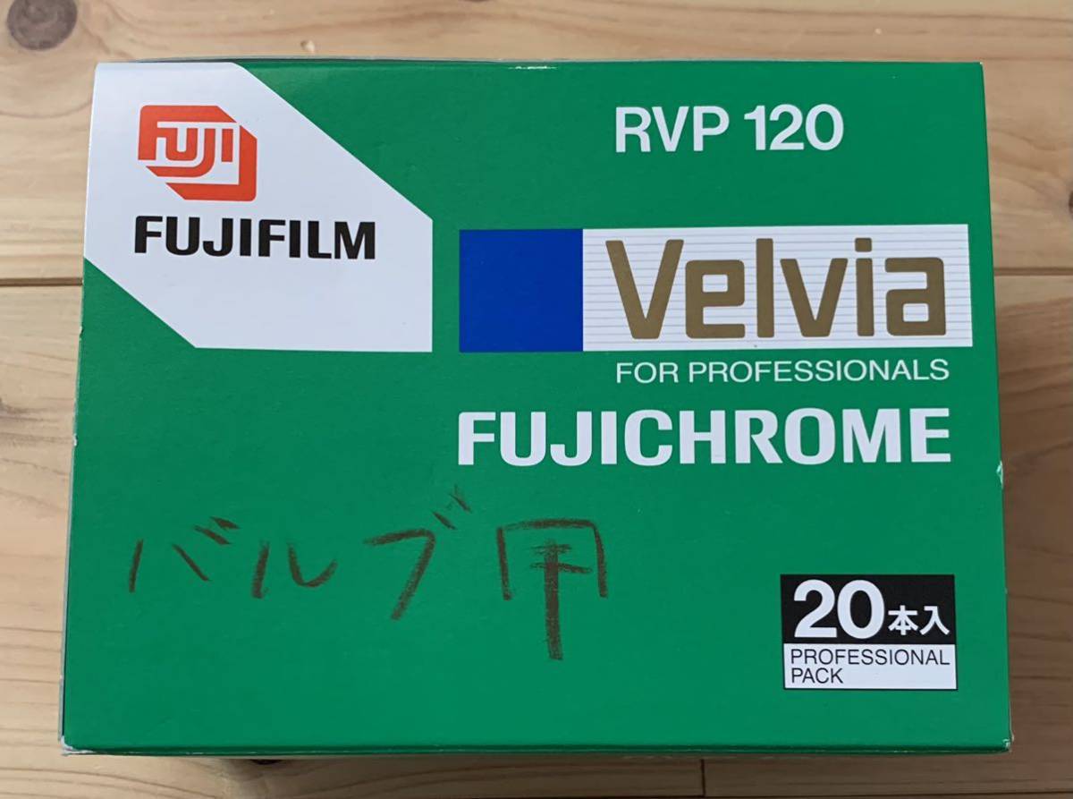 ヤフオク! -「期限切れ フィルム 120」の落札相場・落札価格 ヤフオク! -「期限切れ フィルム 120」の落札相場・落札価格