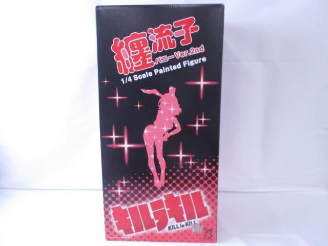 ヤフオク! -「キルラキル 纏流子 バニーver」の落札相場・落札価格