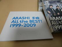 嵐　のアルバム「ARASI 5*10 ALL the BEST 1999-2009」全42曲_画像3