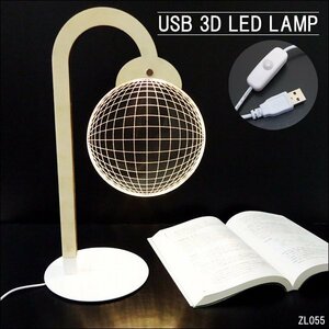 USB источник питания компактный LED подставка свет 3Da- карты [12305] стол лампа /8