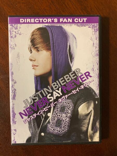 Justin Bieber NEVER SAY NEVER DVD