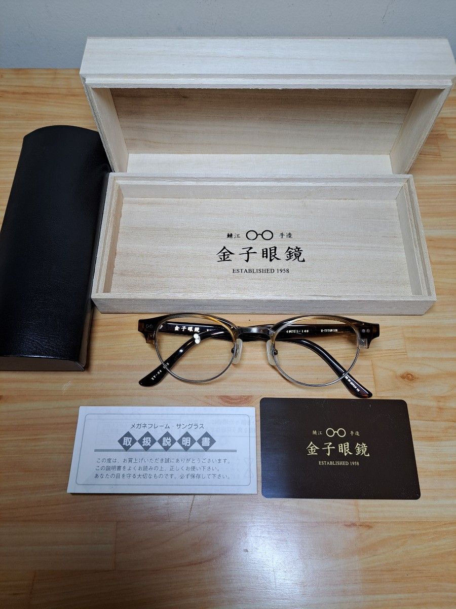 カネコメガネの新品・未使用品・中古品|PayPayフリマ