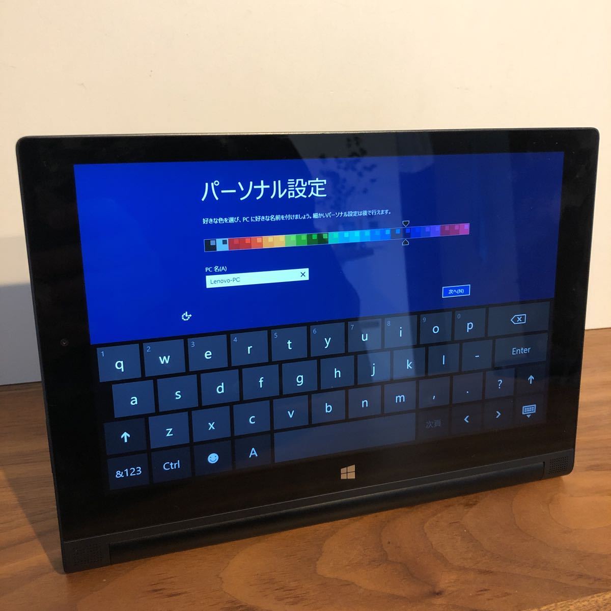 ヤフオク! -「lenovo yoga tablet 2-1051l」の落札相場・落札価格
