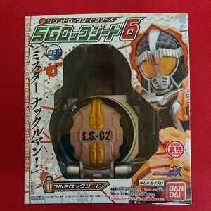  Kamen Rider доспехи .(gaim) распроданный Shokugan [SG блокировка si-do6 грецкий орех блокировка si-do] нераспечатанный новый товар Kamen Rider сырой .50 anniversary commemoration лот 