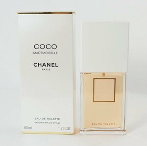  letter pack post service OK Chanel Chanel here mado moa zeruo-dutowa let spray 50ml [40750]