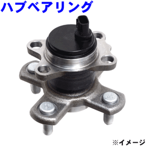  Daihatsu Mira e:S rear hub bearing LA300S 11-14 one side 