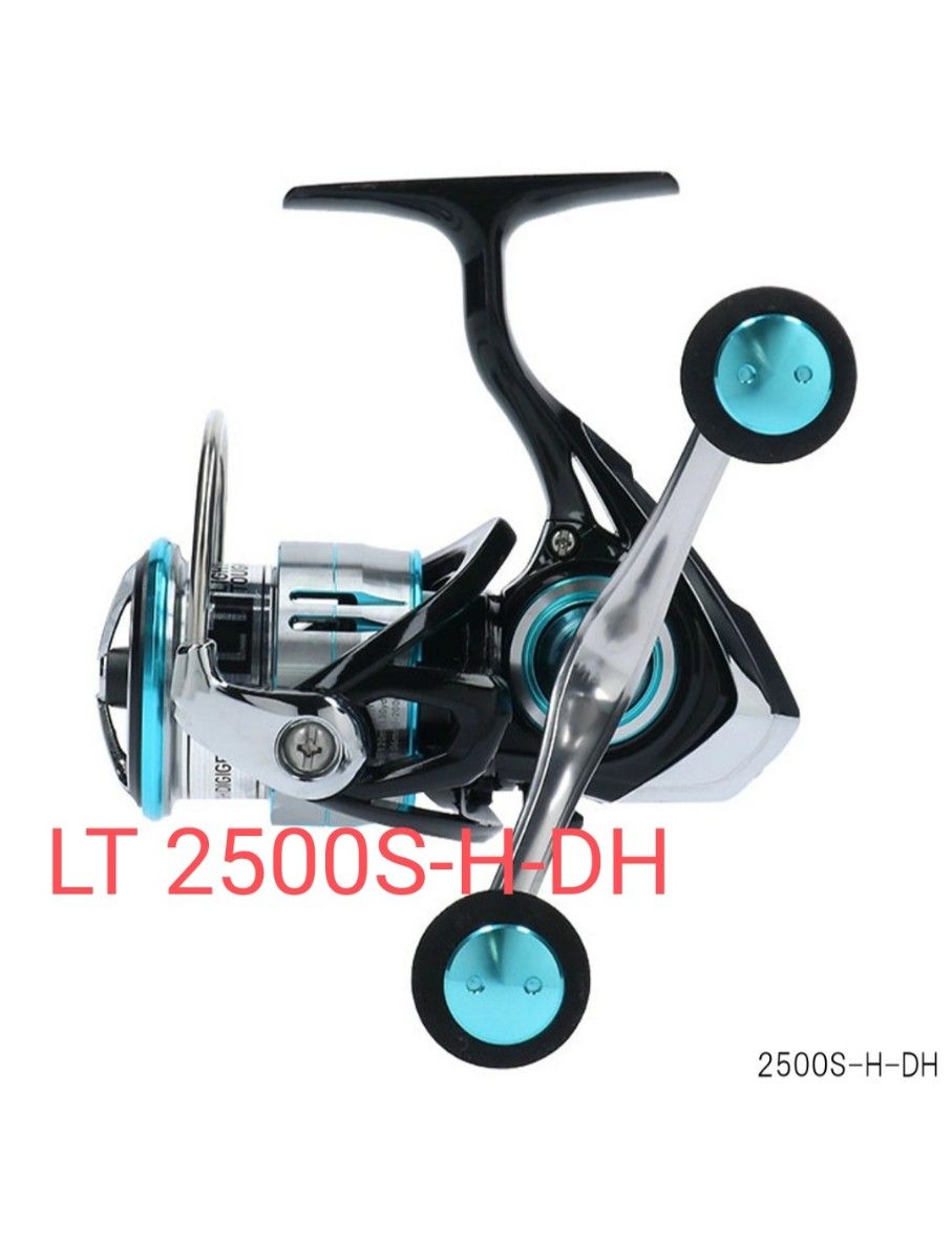 ダイワ エメラルダス 21 エア FC LT2500S リール 釣り リール shottys.com