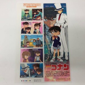 1円～ 名探偵コナン 第4章 切手シート アニメ ヒーロー ヒロイン 額面：￥800 コレクション コレクター必見の画像2