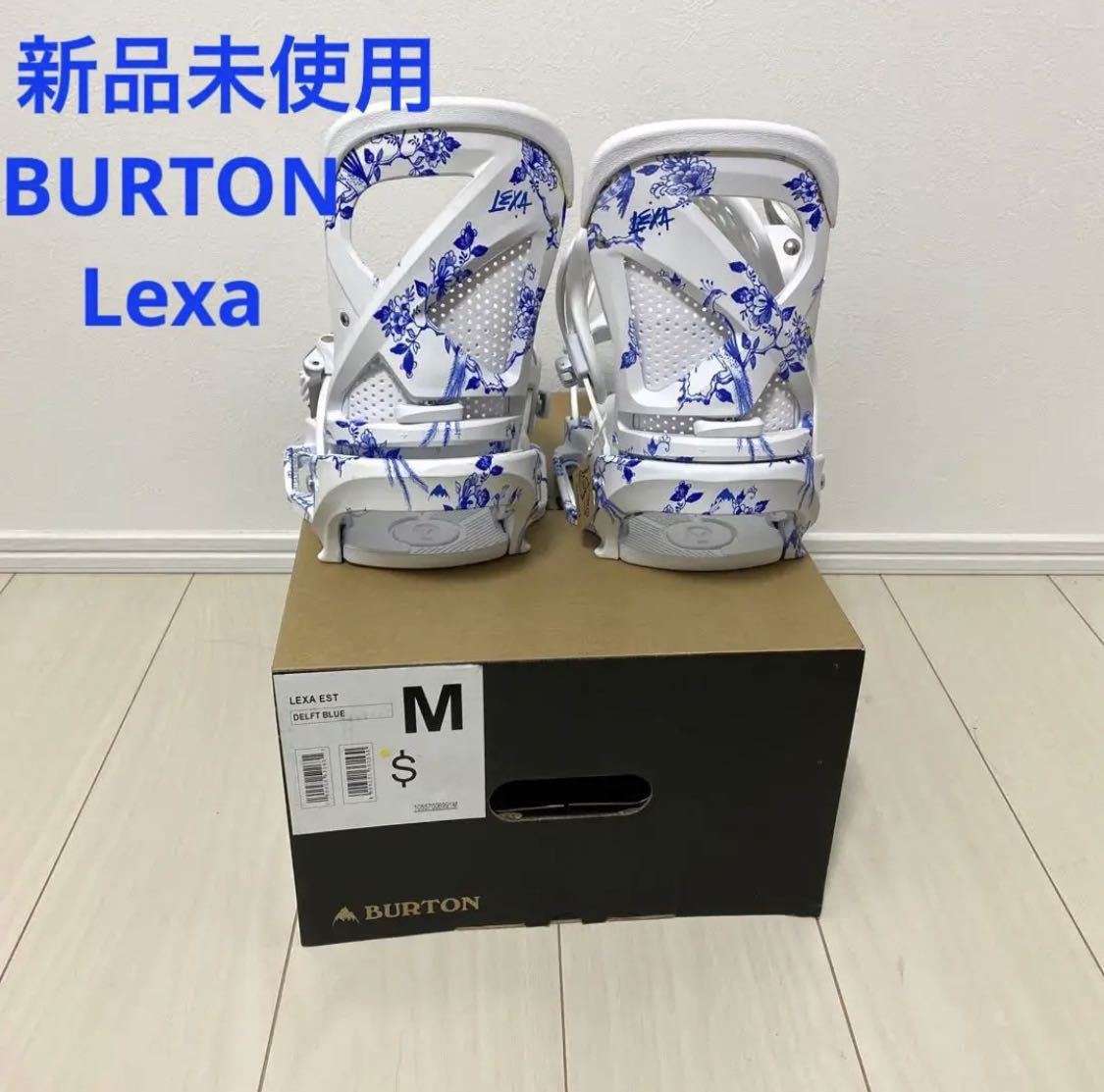 ヤフオク! -burton(バートン)lexaの中古品・新品・未使用品一覧