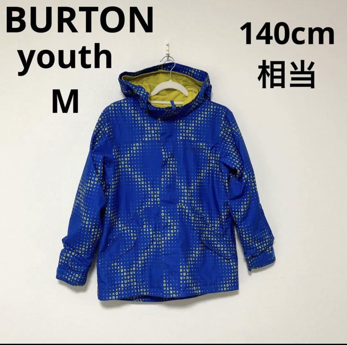バートンBURTONキッズ Mスノーボードウエア上下セット140スキーウエア
