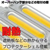 アウトレット商品◇管理番号370◇スティック形状 24V トラック用品 増設ランプ LED シャーシマーカー タイヤ灯 作業灯 チップマーカー 青_画像4