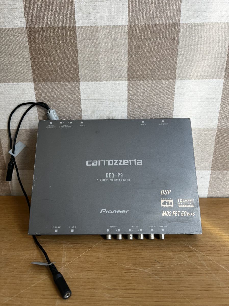 Pioneer 5.1マルチchプロセッサー DEQ-P9と光ファイバー
