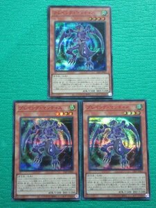 『遊戯王』　23PP-JP002　シークレット SPECIAL RED Ver.　プレイング・マンティス ×3　②