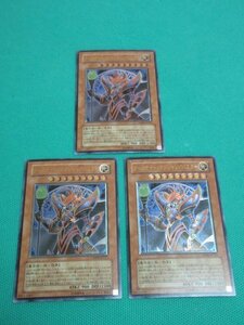 遊戯王オフィシャルカードゲーム デュエルモンスターズ