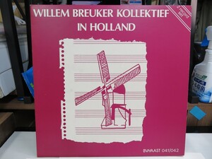 G3W｜無傷★ 2LP / BVHAAST(made in Holland) MAT: 1Y1/2Y1/1Y1/2Y1 / g/f ★WILLEM BREUKER KOLLEKTIEF「IN HOLLAND」