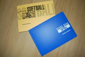  softball for / scorebook /. beautiful ./ score /1300 jpy prompt decision 