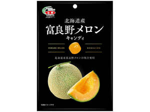  all agriculture Hokkaido production . good . melon candy 53g 12 sack set free shipping 