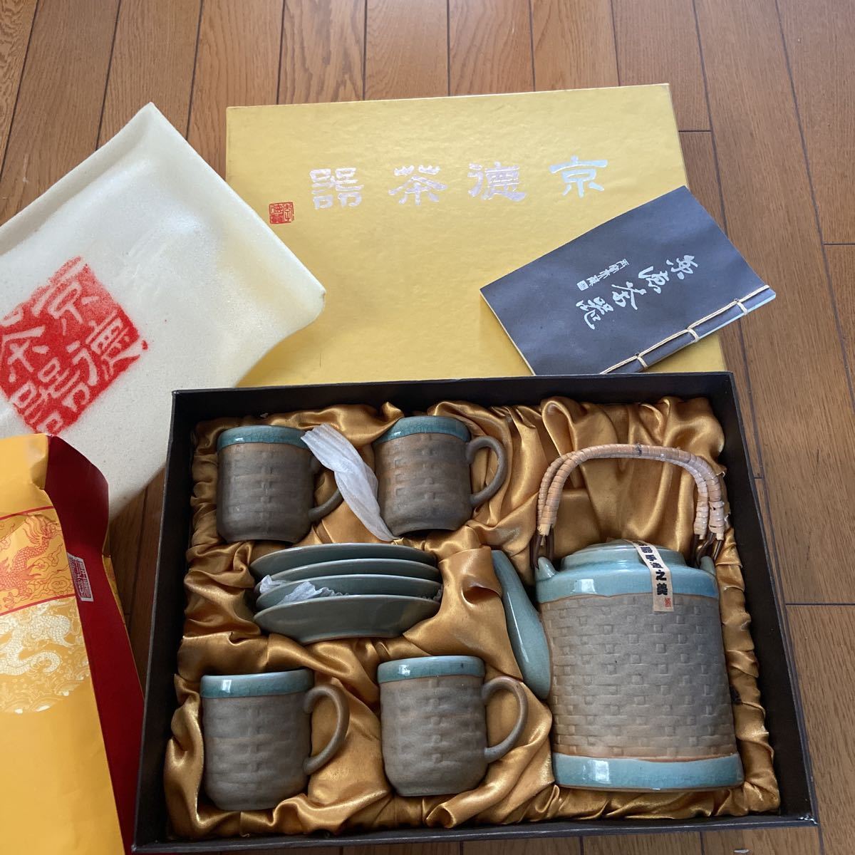 2023年最新】Yahoo!オークション -セット一式(陶芸)の中古品・新品・未