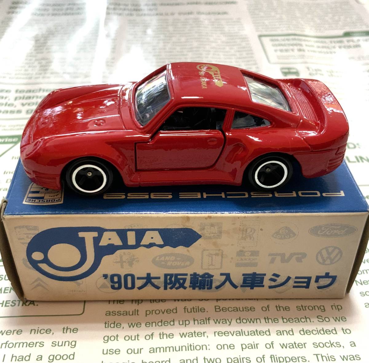 ヤフオク! -トミカ ポルシェ959の中古品・新品・未使用品一覧