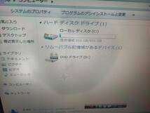 EPSON / Endeavor / Pro7000 / Windows7 pro / Corei7 960 / メモリ8GB / HDD1TB ①_画像7