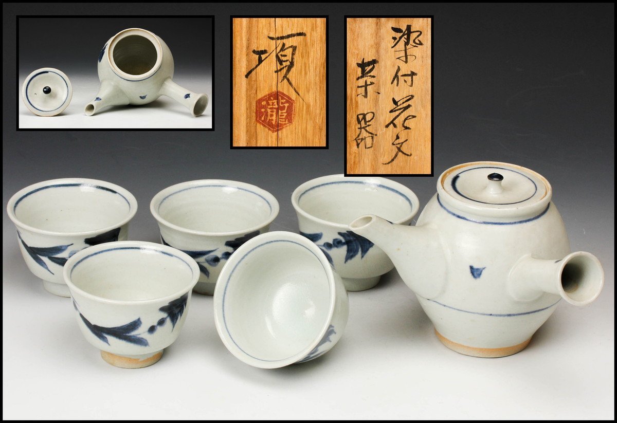 滝田項一 茶器セット⭐︎美品 【超安い】 www.knee-fukuoka.com