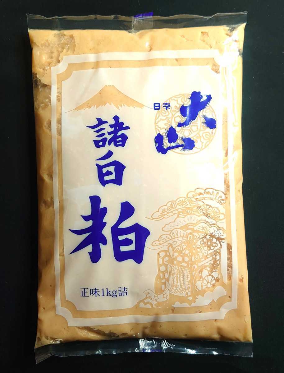 コンビニ受取対応商品】 大好評珍味 前浜するめL足 魚介類(加工食品