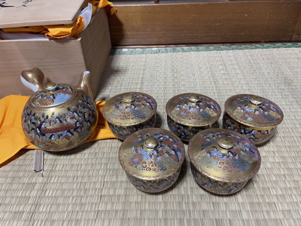 ヤフオク! -「岳陽」(九谷) (日本の陶磁)の落札相場・落札価格 ヤフオク! -「岳陽」(九谷) (日本の陶磁)の落札相場・落札価格