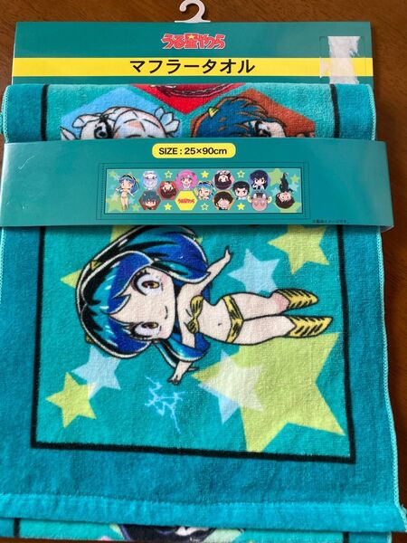 うる星やつら マフラータオル
