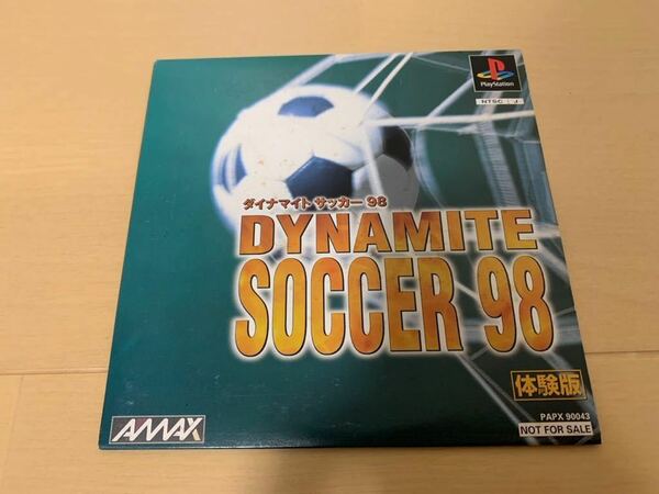 PS体験版ソフト ダイナマイトサッカー98 Dynamite soccer 未開封 非売品 送料込み プレイステーション PlayStation DEMO DISC PAPX90043