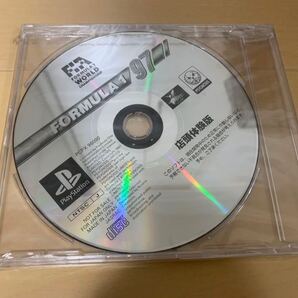 PS体験版ソフト Formula1 ’97 (フォーミュラ・ワン) 店頭体験版 未開封 非売品 プレイステーション PlayStation Shop DEMO DISC PCPX96090
