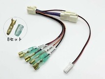 YO-579-B 【20系 アルファード ヴェルファイア シフトポジション点灯 電源取り出し B 分岐】 送料込 検索用) LED ルームランプ_画像3