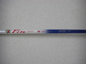 ★☆驚飛!FIRE EXPRESS/RB/5R/113.3cm/44.6in/超長綺麗☆★J23