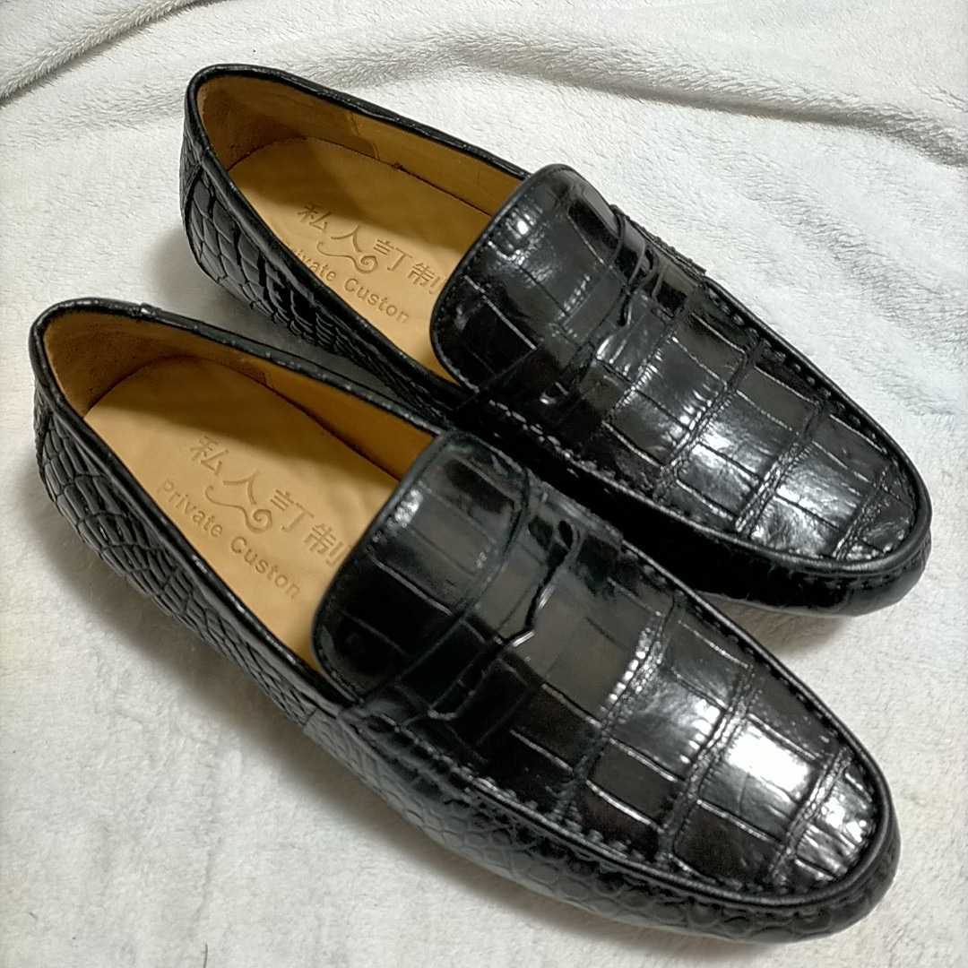 最終値下げ SPARTACUS クロコダイル ローファー 7.5/CROCODILE/本ワニ