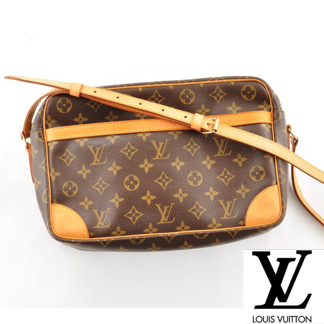 極美品】Louis Vuitton スパンコール ベルベット ストール(¥67,680