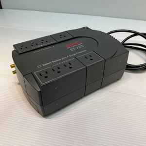 APC 電源バックアップUPS ES 725 中古　管理05