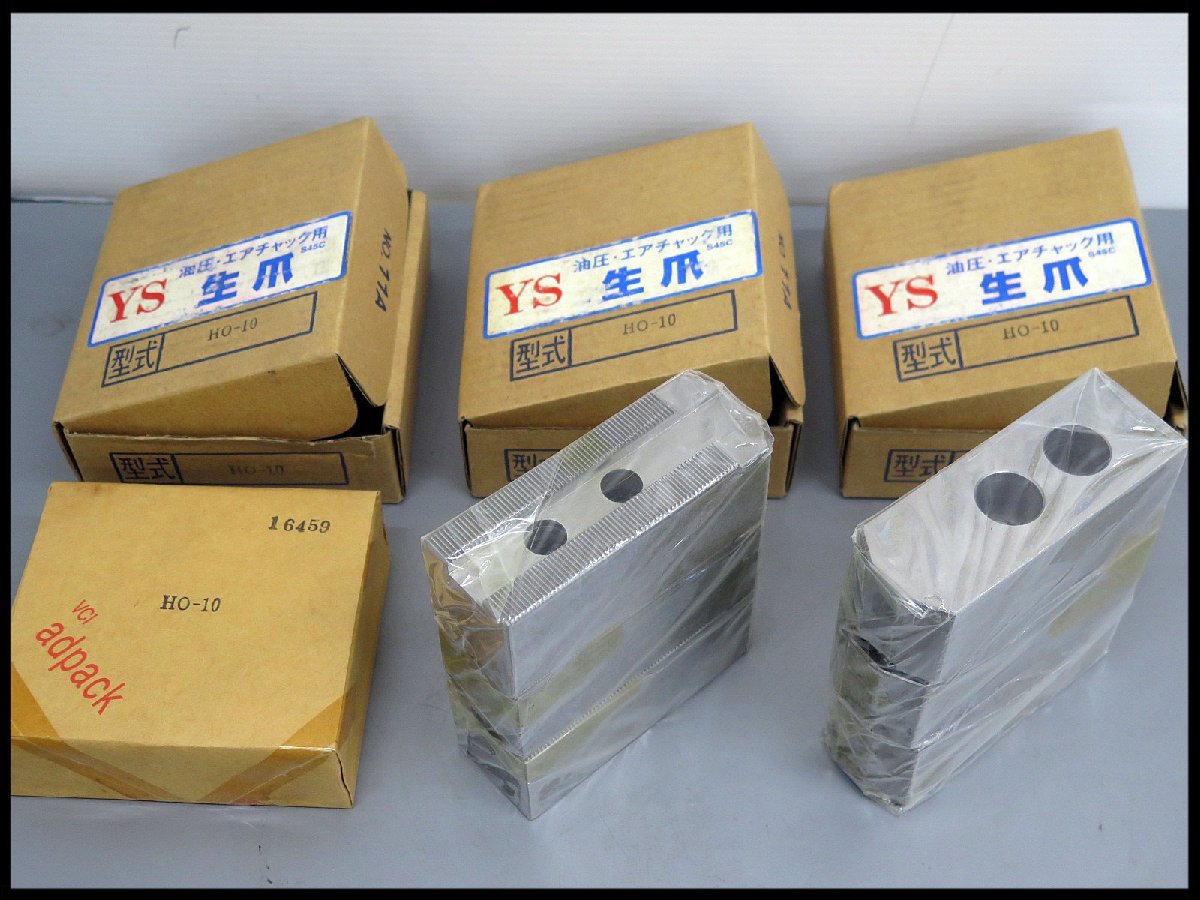 比比昂 日本Yahoo!拍賣代標|日本雅虎拍賣官方合作、即時連線競標,讓 比比昂 日本Yahoo!拍賣代標|日本雅虎拍賣官方合作、即時連線競標,讓