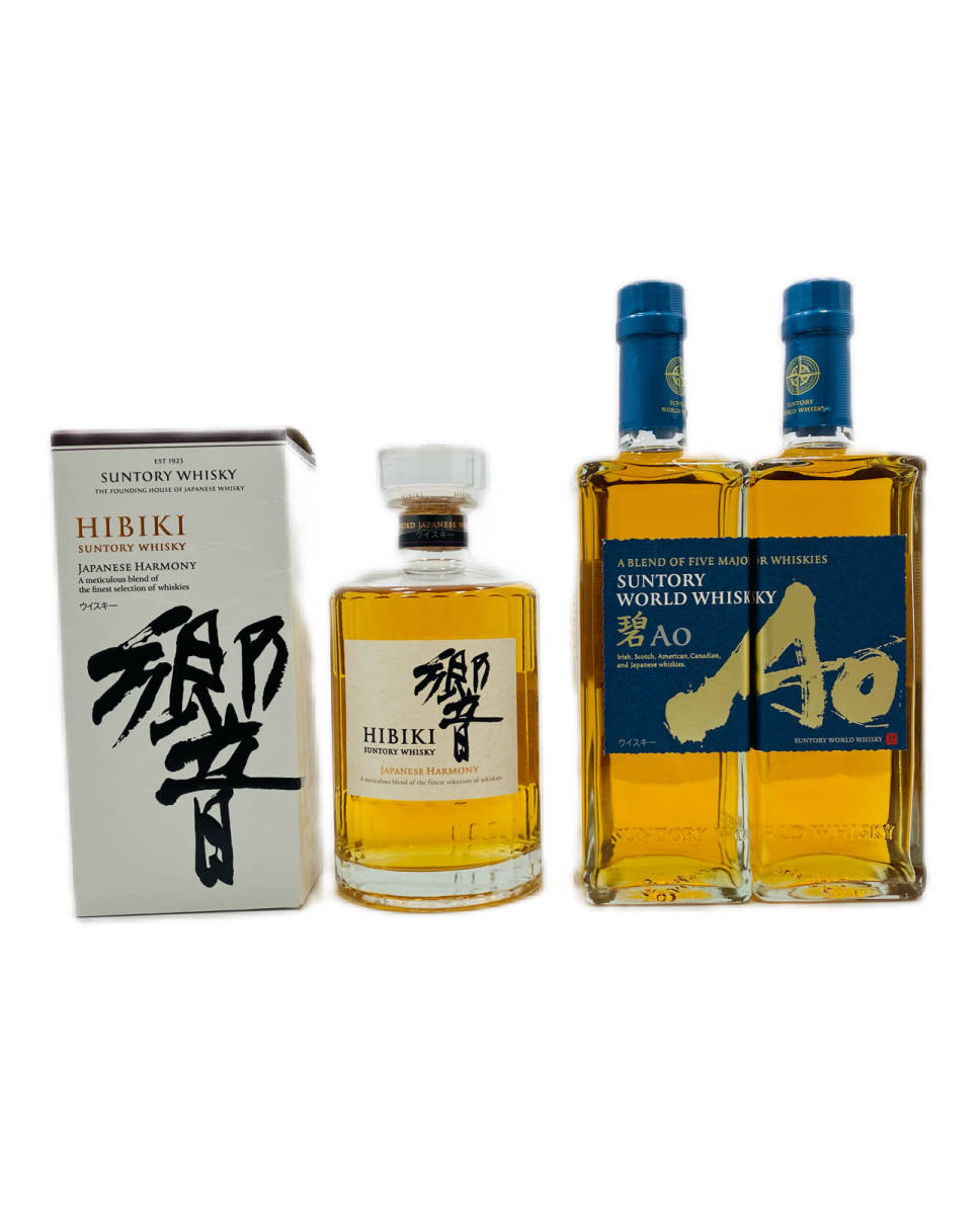 サントリー響&SPRINGBANK+ブランデー2本計4本古酒