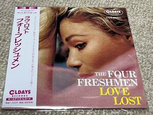 Four Freshmenフォー・フレッシュメン●Love Lostラヴ・ロスト●ウィズ・ストリングス●ブライアン・ウィルソン●紙ジャケット●美品