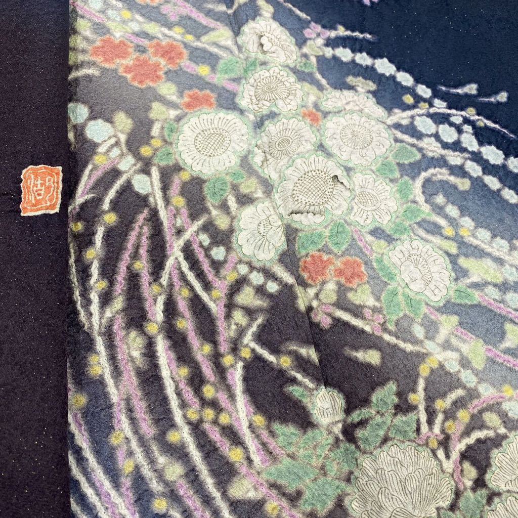 ヤフオク! -「滝泰 おぼろ」の落札相場・落札価格