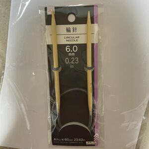 輪針　6.0mm 0.23in ダイソー