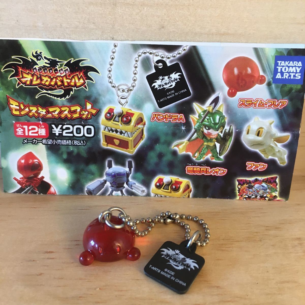 2023年最新】Yahoo!オークション -オレカバトル(フィギュア)の中古品