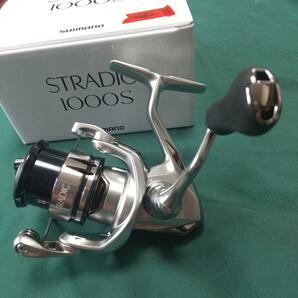 新品 正規品 シマノ(SHIMANO) 19 ストラディック 【1000S】 スピニングリール 釣り具