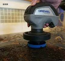 新品 ドレメル (DREMEL) コードレスお掃除回転ブラシ バーサ VERSA 【PC10-01】 DIY_画像3