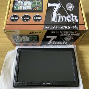 タッチパネル式 2022年最新モデル！ 新品 カーナビ 【3年間地図更新無料】 ワンセグ・テレビ録画機能 7インチ 高品質 アタッチメント付き