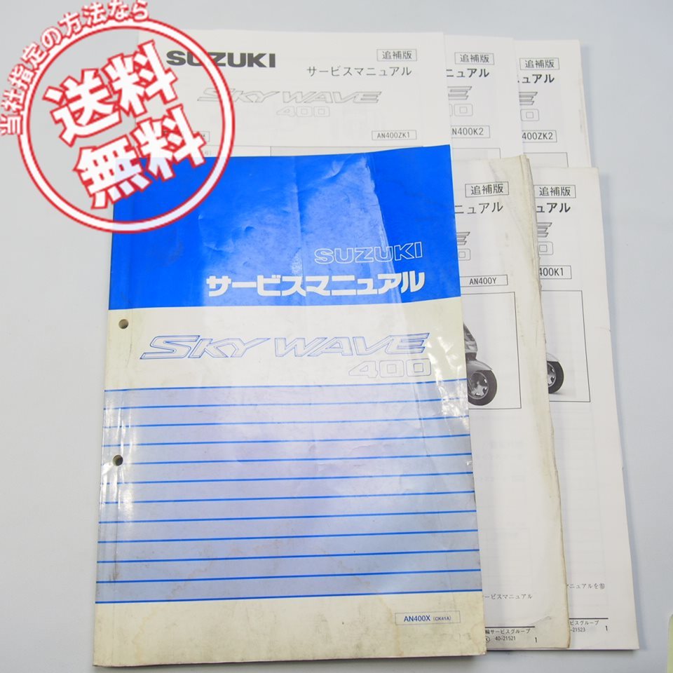 1zkの値段と価格推移は?|24件の売買データから1zkの価値がわかる